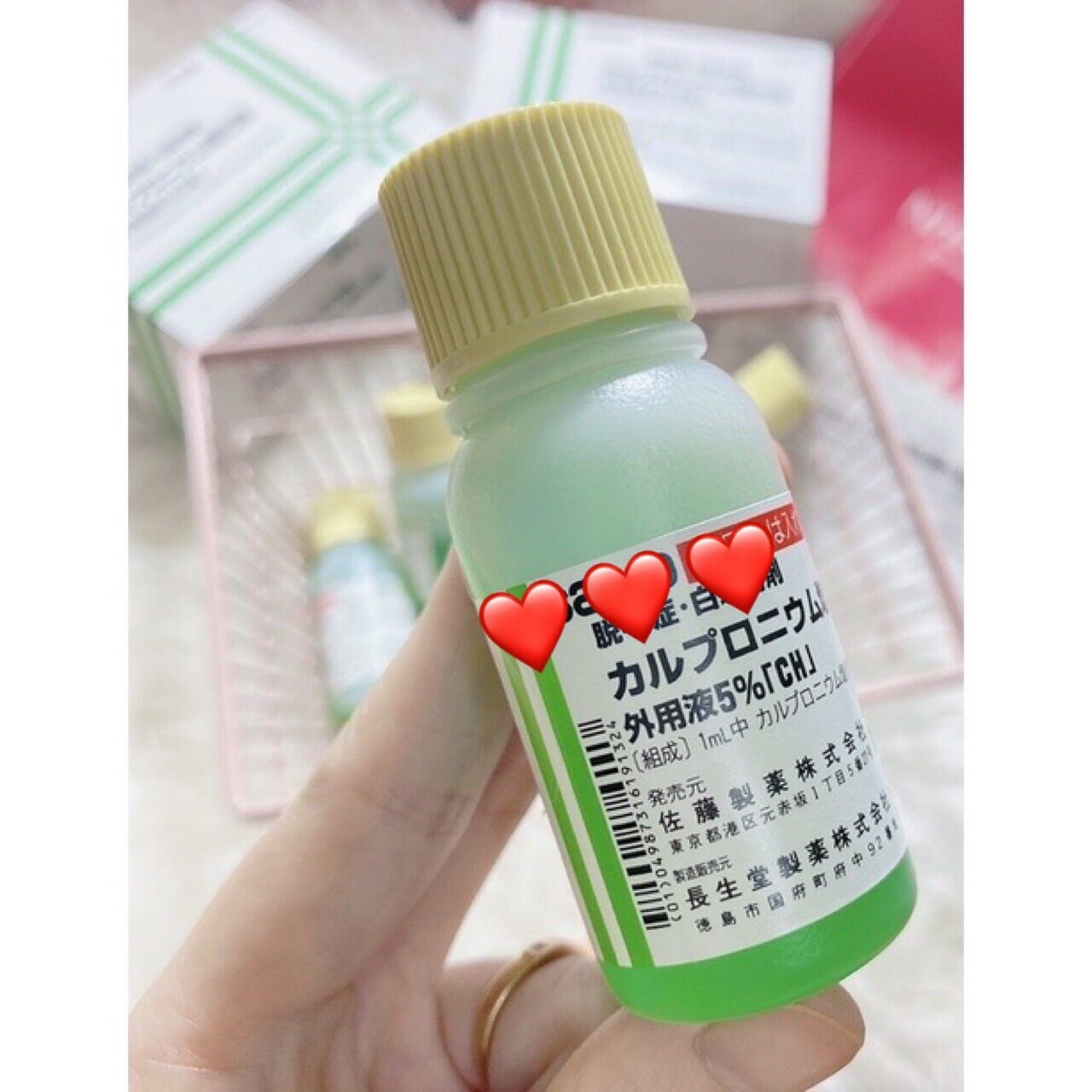 Tinh chất mọc tóc sato Nhật Bản