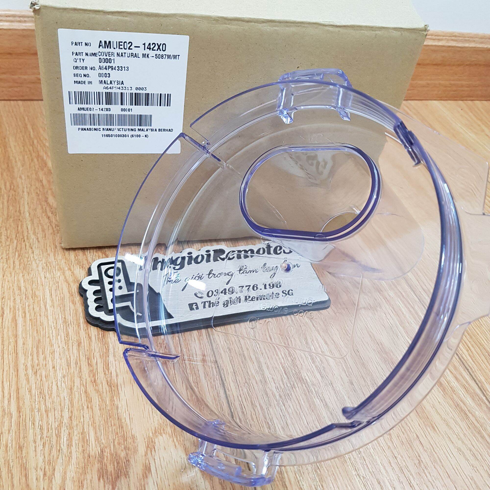 NẮP MÁY ÉP PANASONIC MK-5076M//MK-5078M
