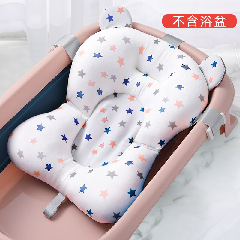 Bồn tắm cho trẻ sơ sinh bồn tắm lưới tắm cho trẻ em bồn tắm thiết bị thần thánh bọt biển túi lưới tắm kệ thông dụng