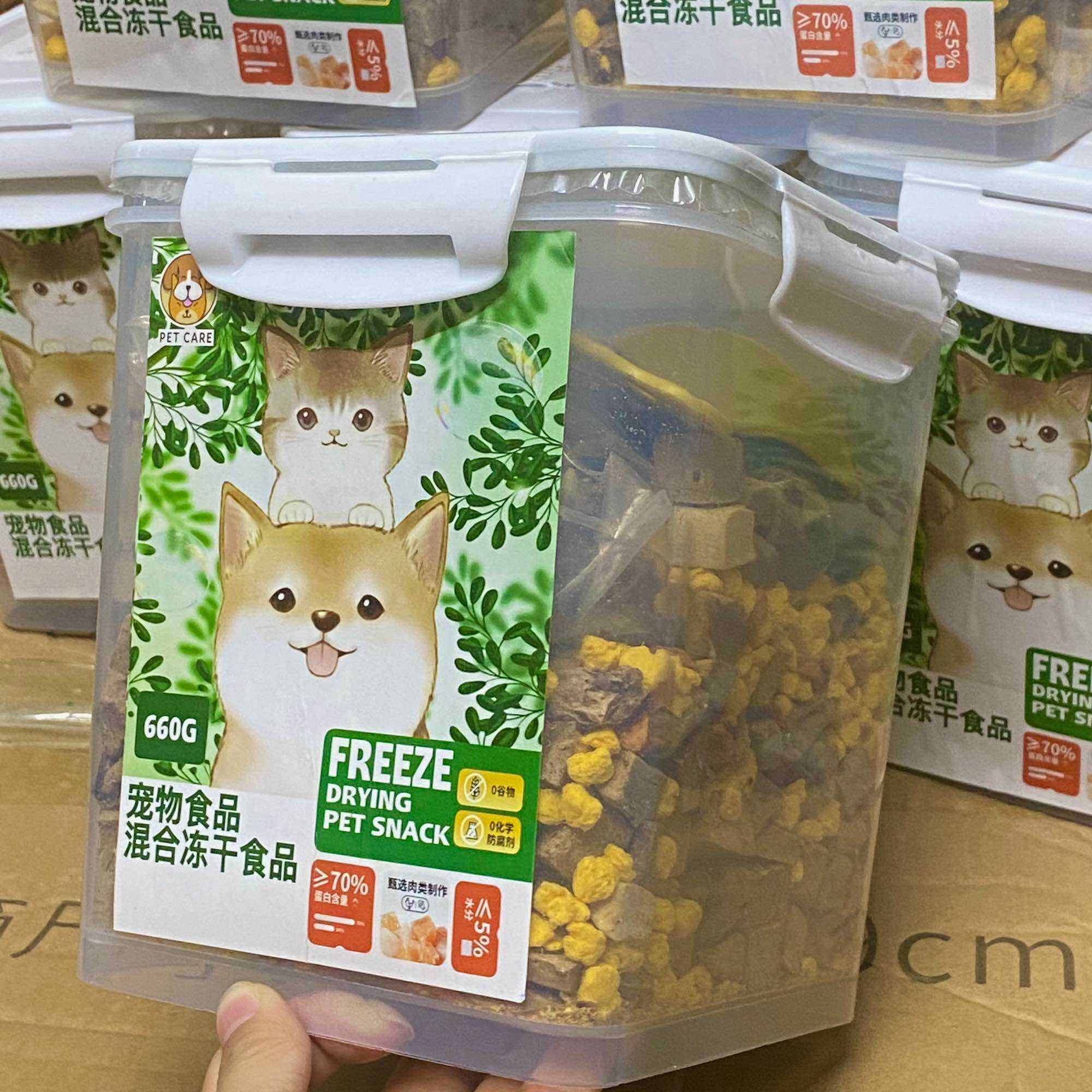 Thịt sấy khô/ Thức ăn sấy khô cho Chó Mèo PetCare