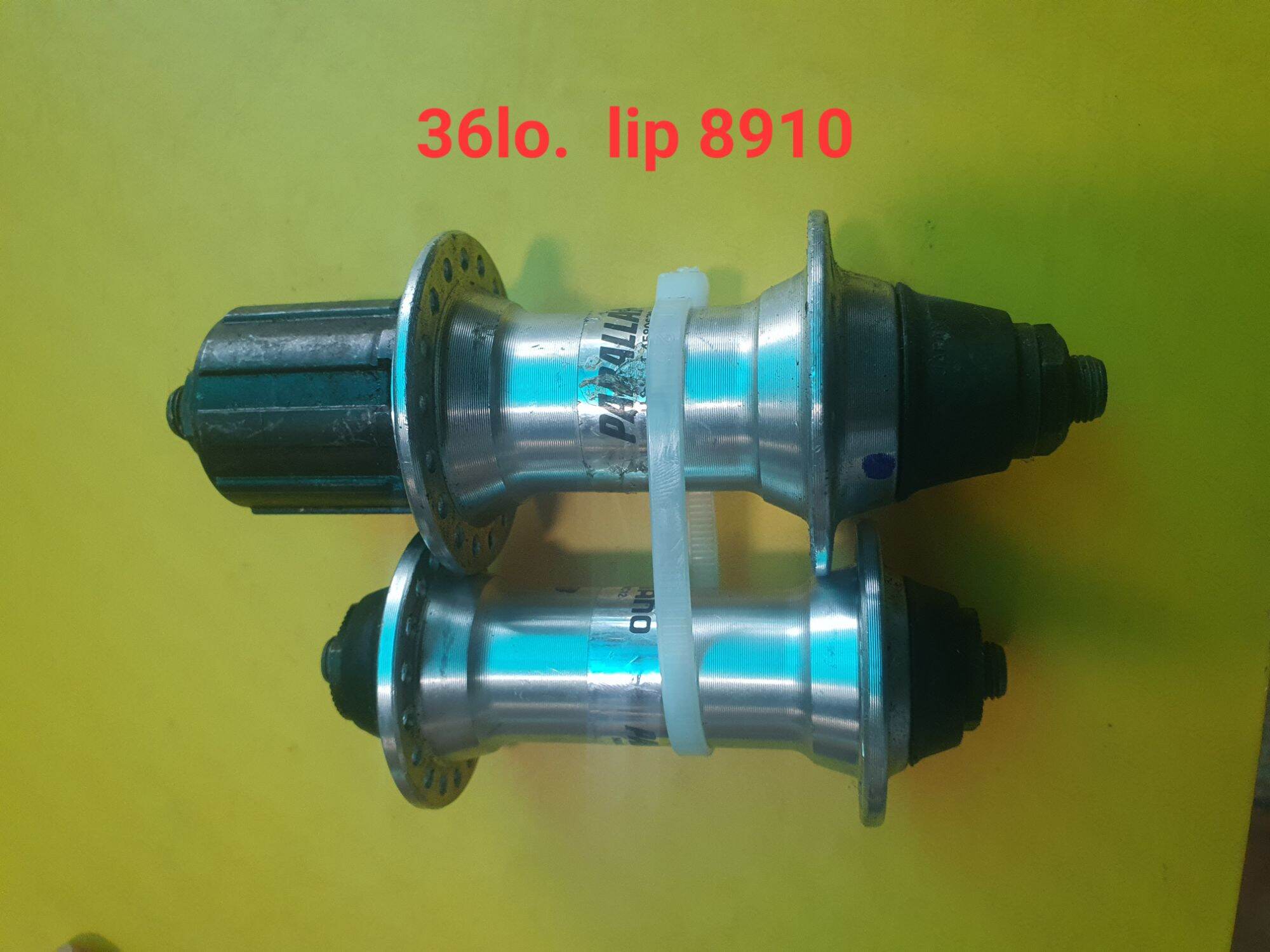 Đùm xe đạp