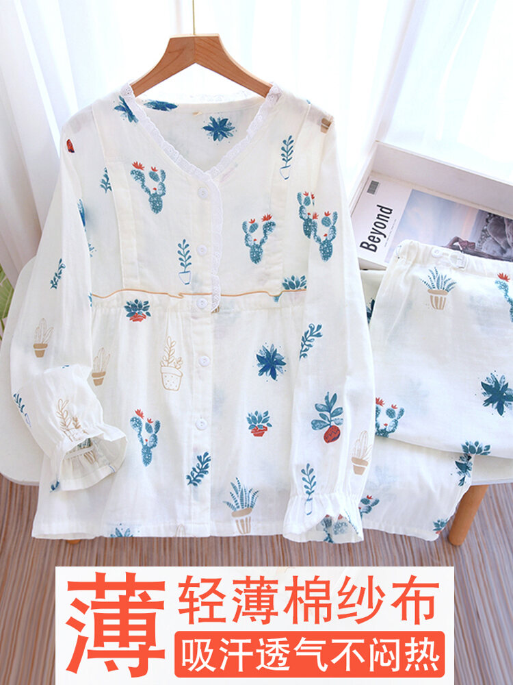 Bộ Đồ Ngủ Cotton Mùa Hè Cho Bà Bầu 5 Lớp Mỏng Dài Tay Cỡ Lớn Cho Bà Bầu Sau Sinh Mặc Ở Nhà Thoải Mái Thoáng Khí