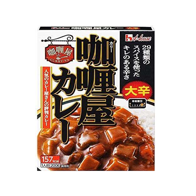 Cà ri ăn liền cay house extra hot 200g