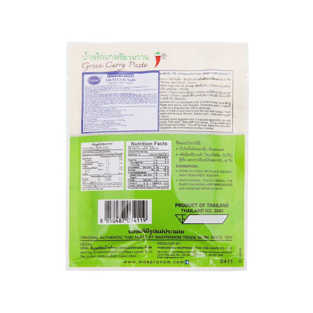 Bột Gia Vị Cà Ri Thái Maepranom Curry Paste Gói 50G (Đỏ, Vàng,Xanh)
