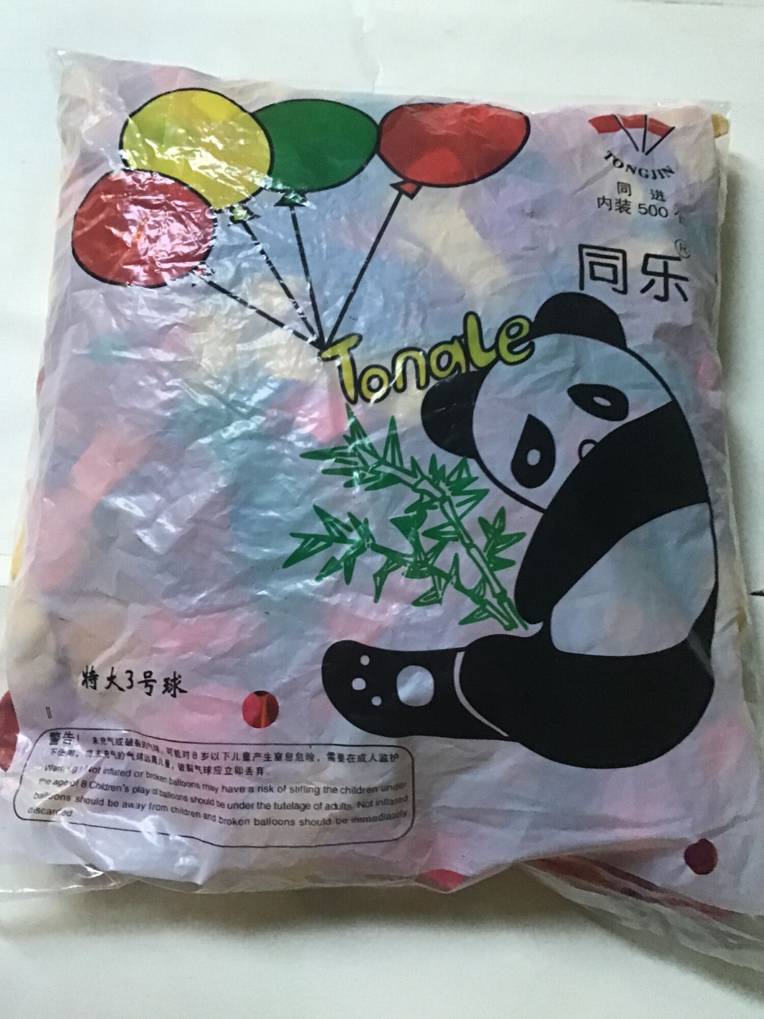 [HCM]Set 500 cái bong bóng nhí (Thái Lan)