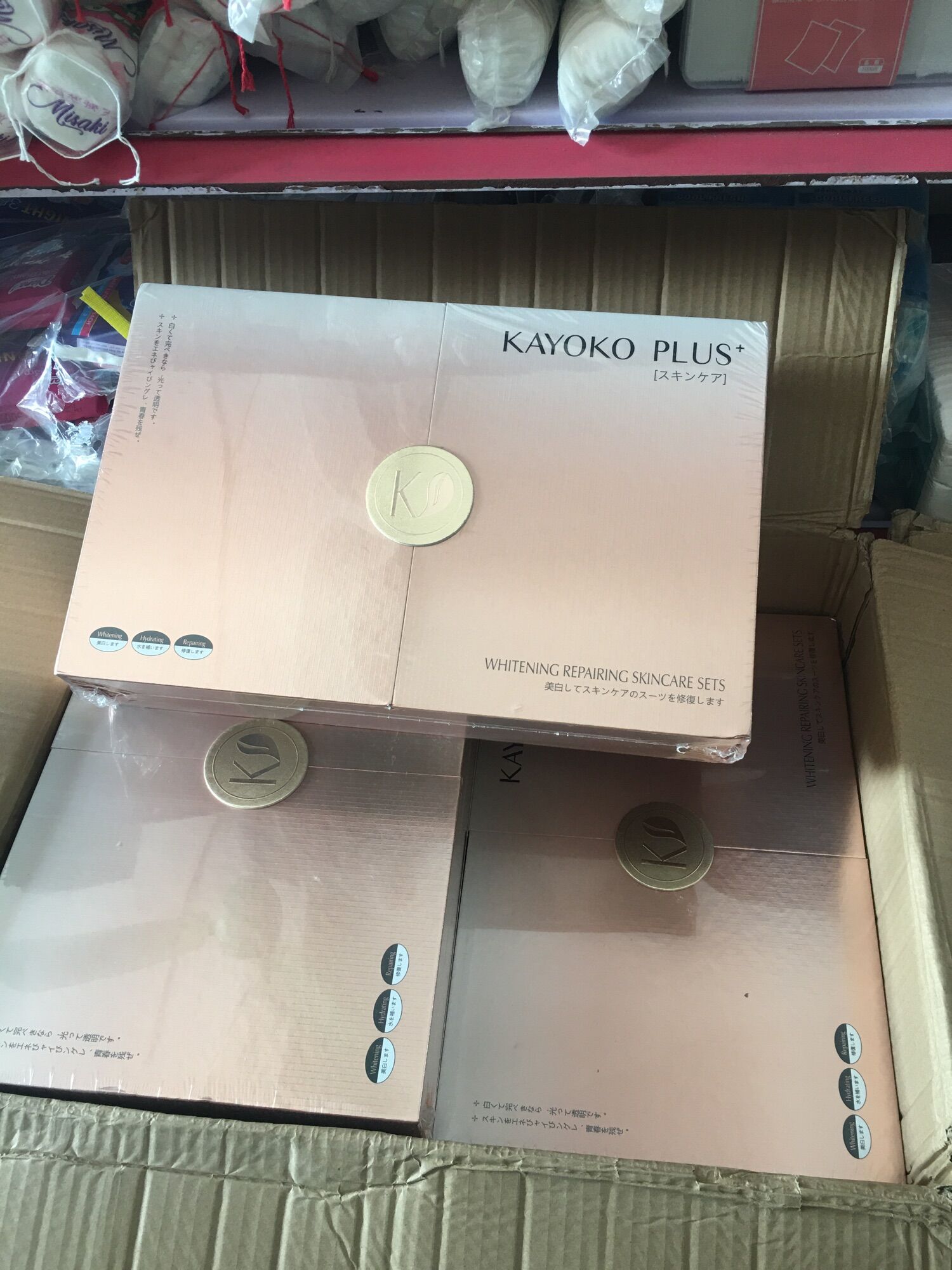 Kem bộ kayoko plus cao cấp - mẫu 2020