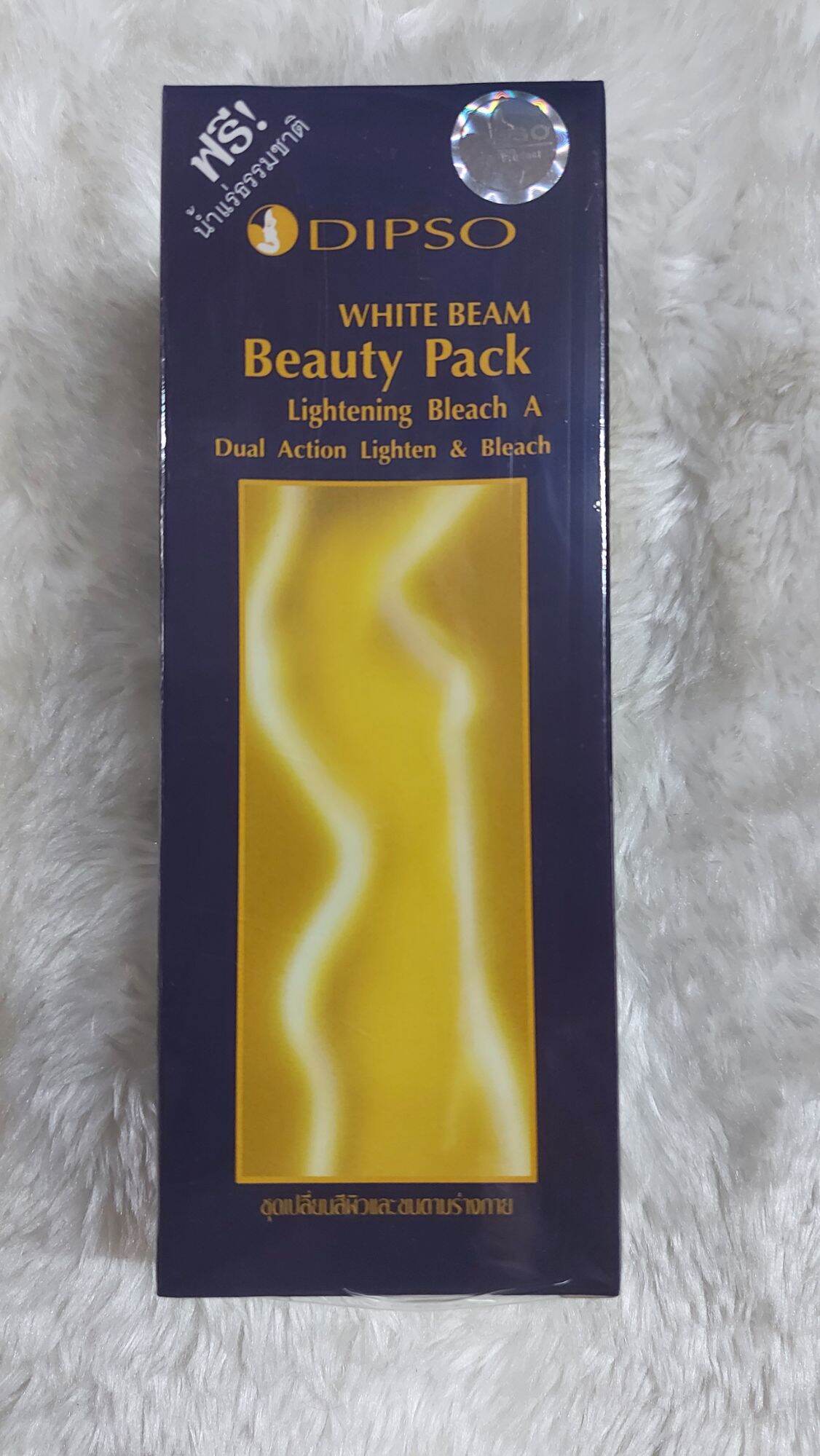 Tắm trắng body Dipso vàng - chính hãng Thái Lan