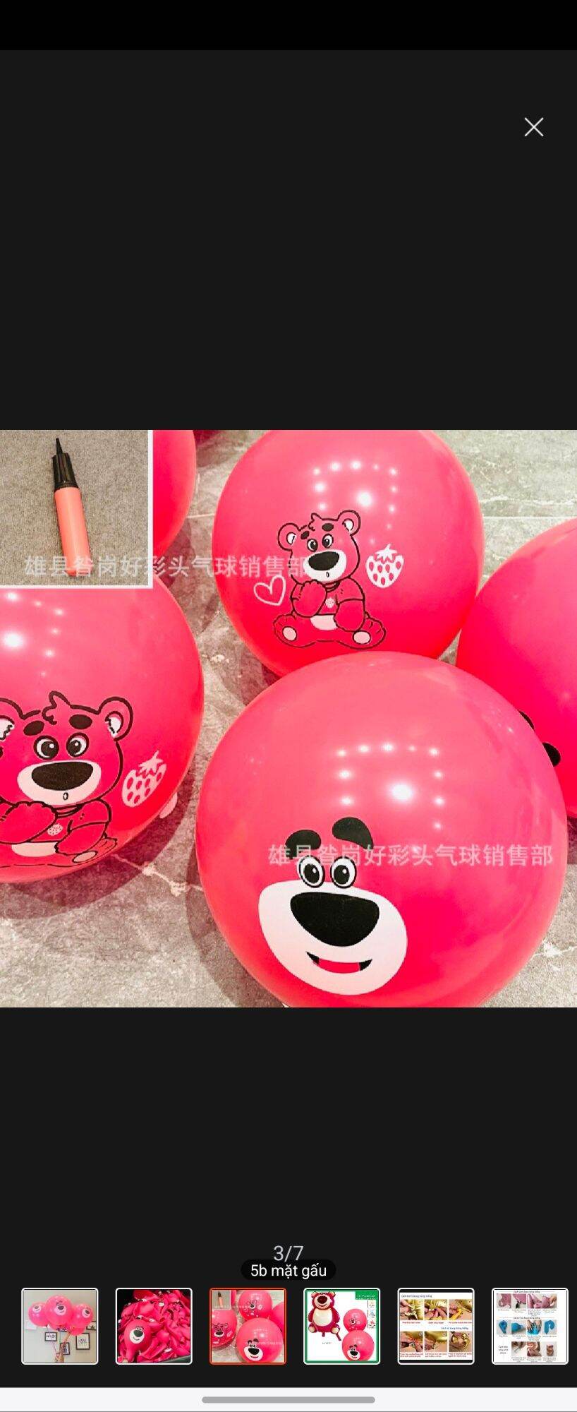 Bong bóng gấu dâu túi 50 cái