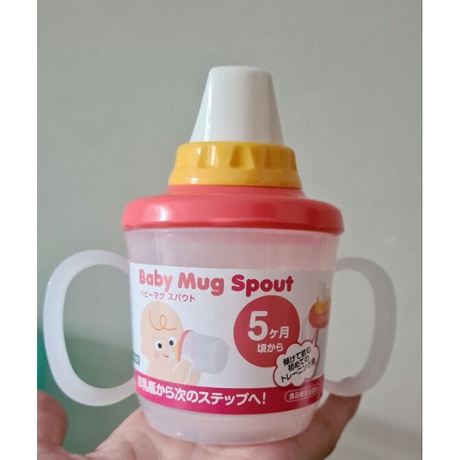 Ly tập uống nước cho bé 230ml