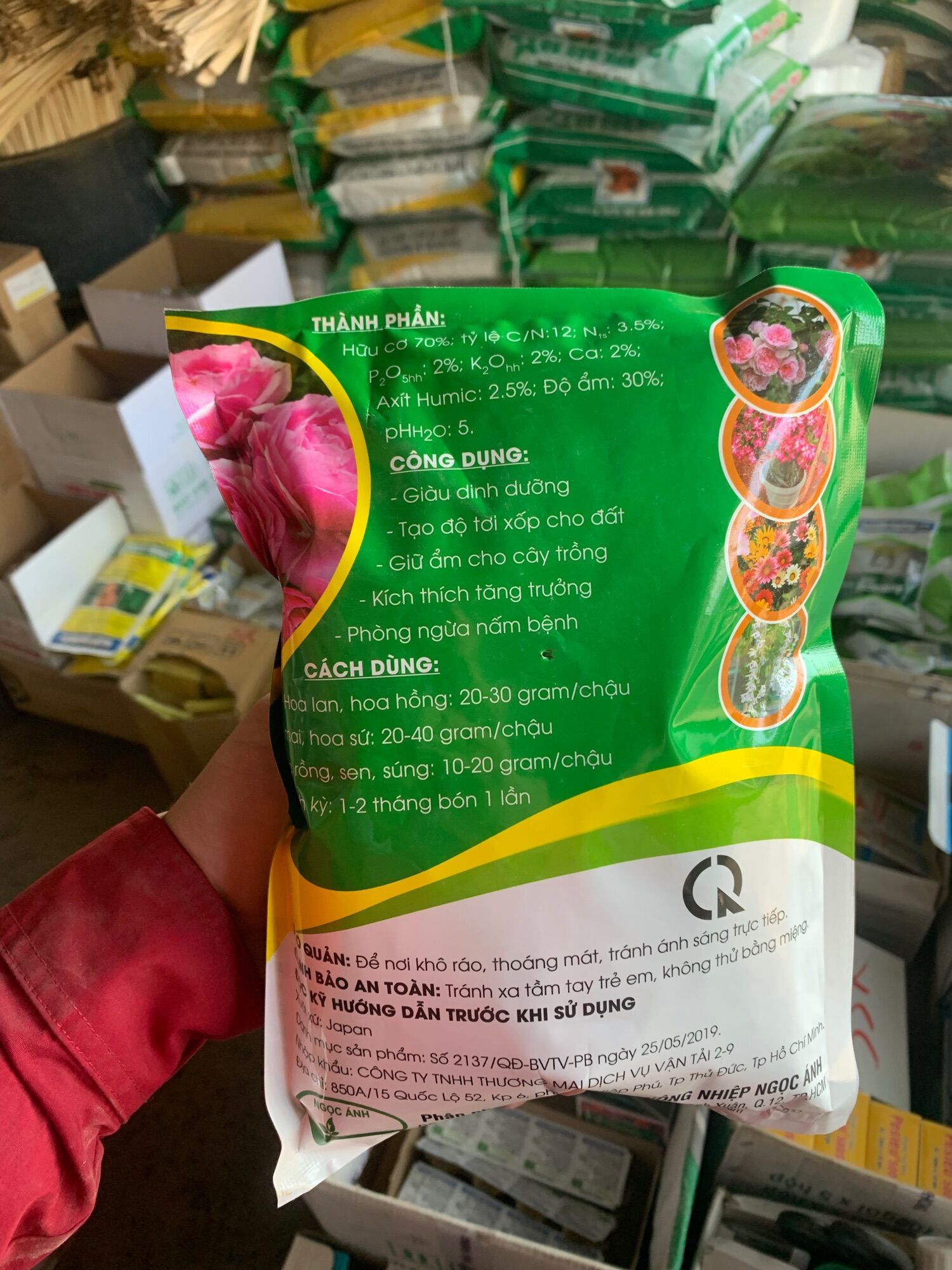 Phân Trùn Quế  cao cấp dạng viên nén gói 1kg
