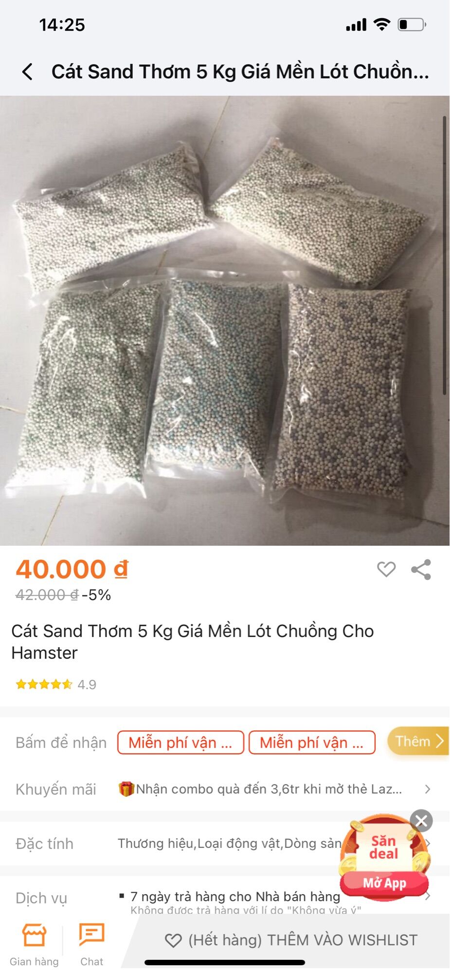 Cát Sand Thơm 5 Kg Giá Mền Lót Chuồng Cho Hamster