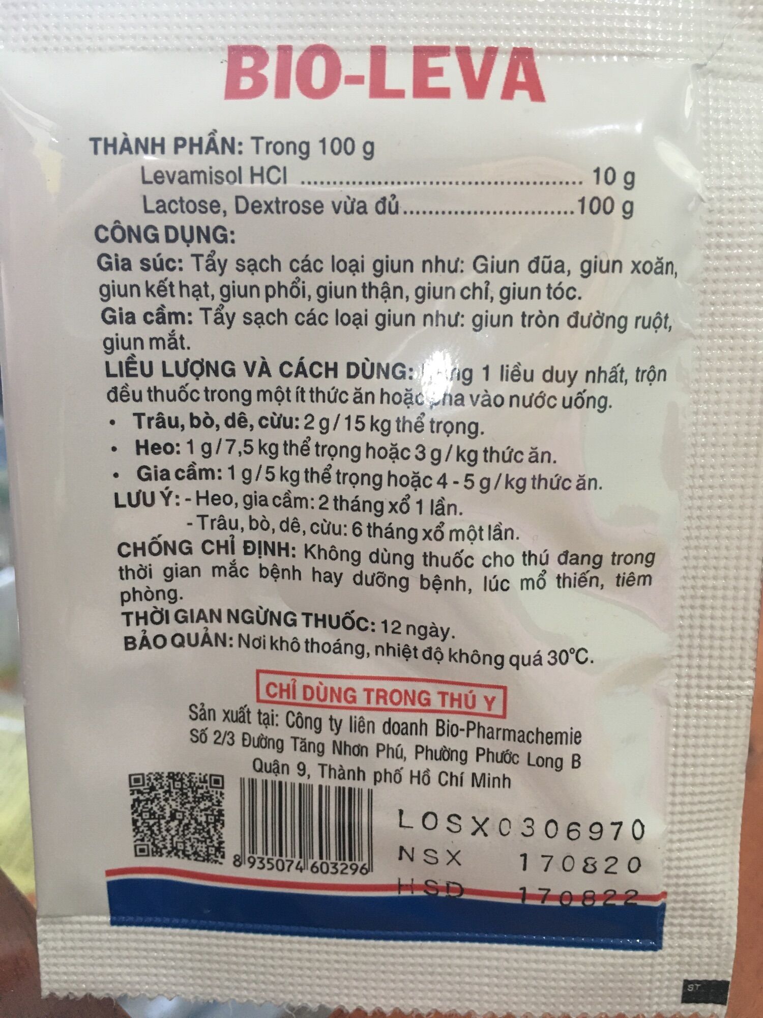 Xổ lãi gà đá