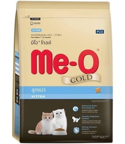 Hạt thức ăn cho mèo ME-O
