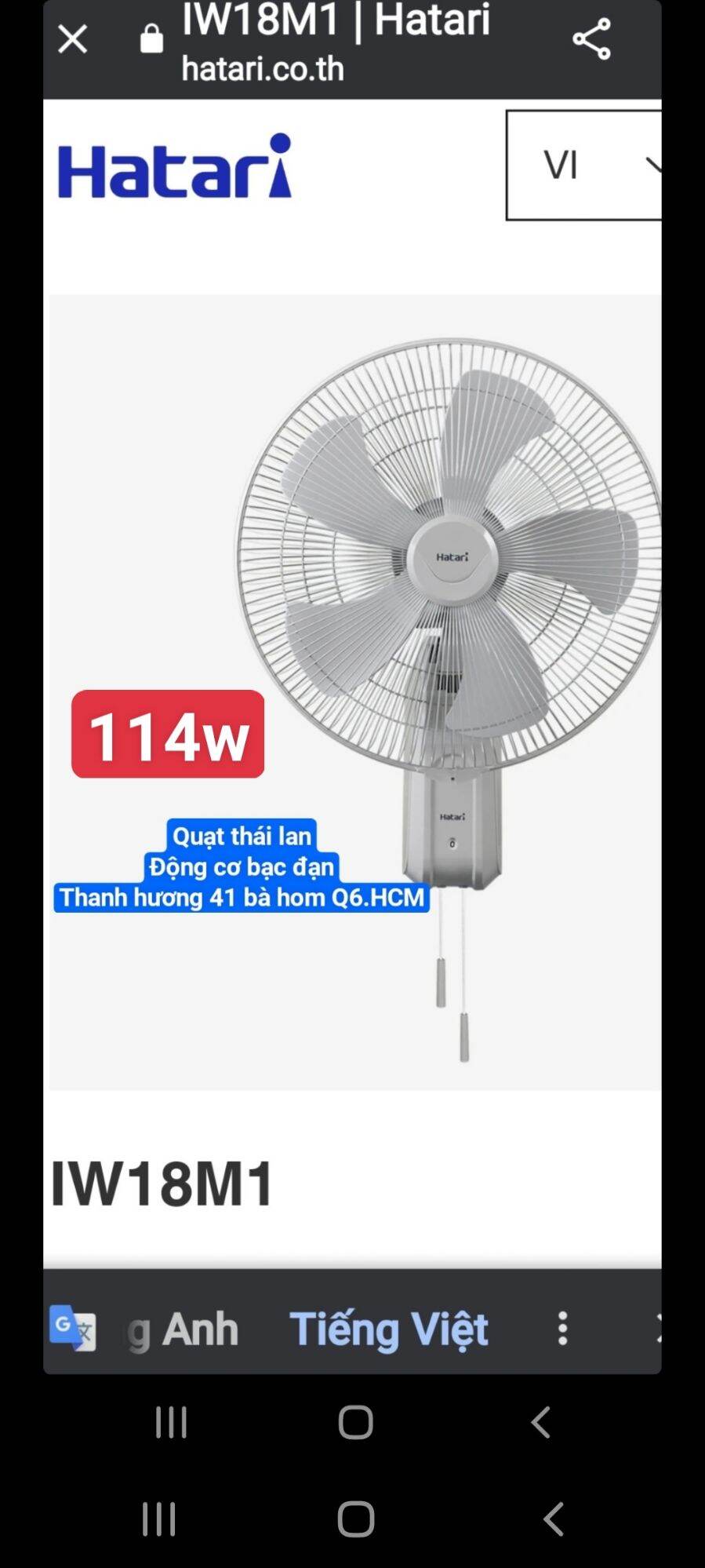 Quạt treo tường 2 dây hatari thái lan 114w. hàng nhập khẩu thái lan