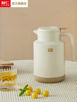 Liven | Large Capacity Insulated Water Bottle