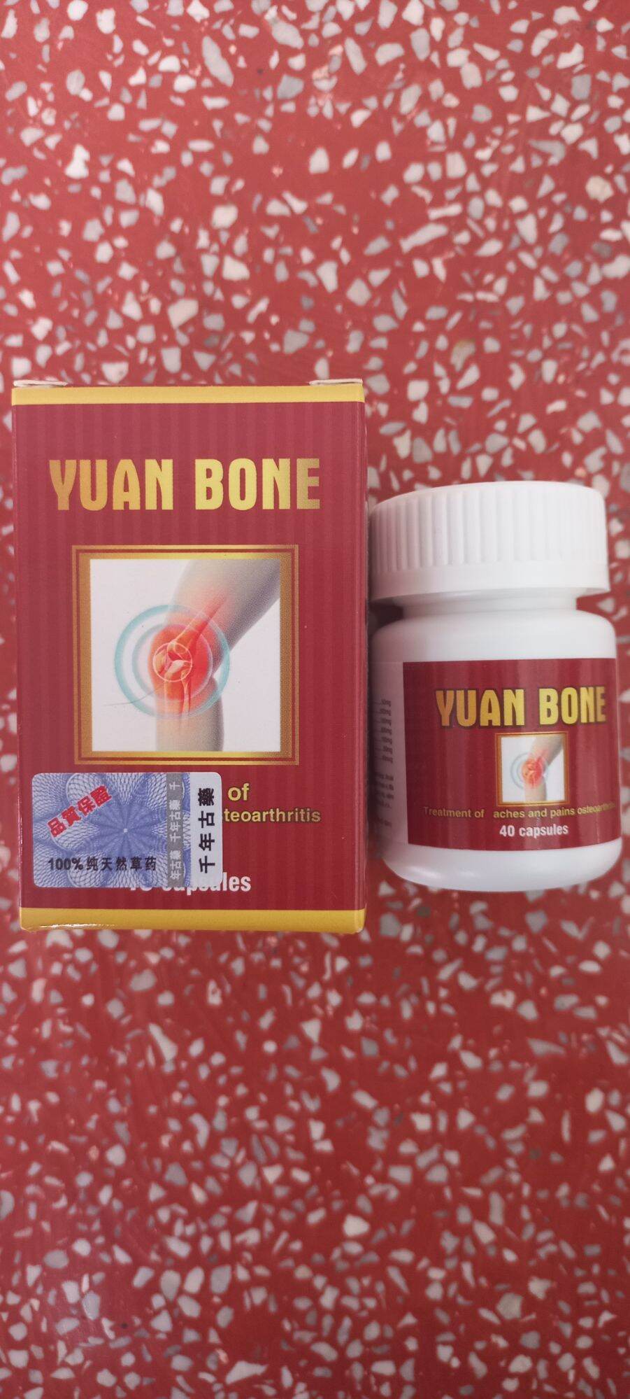 Yuan Bone - hỗ trợ đau nhức xương khớp hộp 40 viên