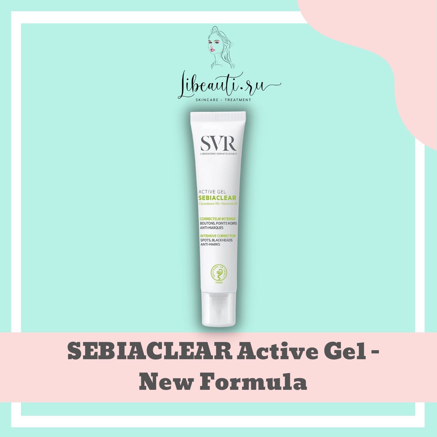 Gel Giảm Mụn SVR Sebiaclear Active