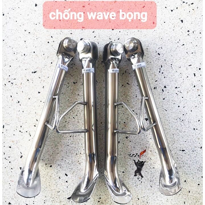 CHÂN CHỐNG NGHIÊNG WAVE 100 | DREAM