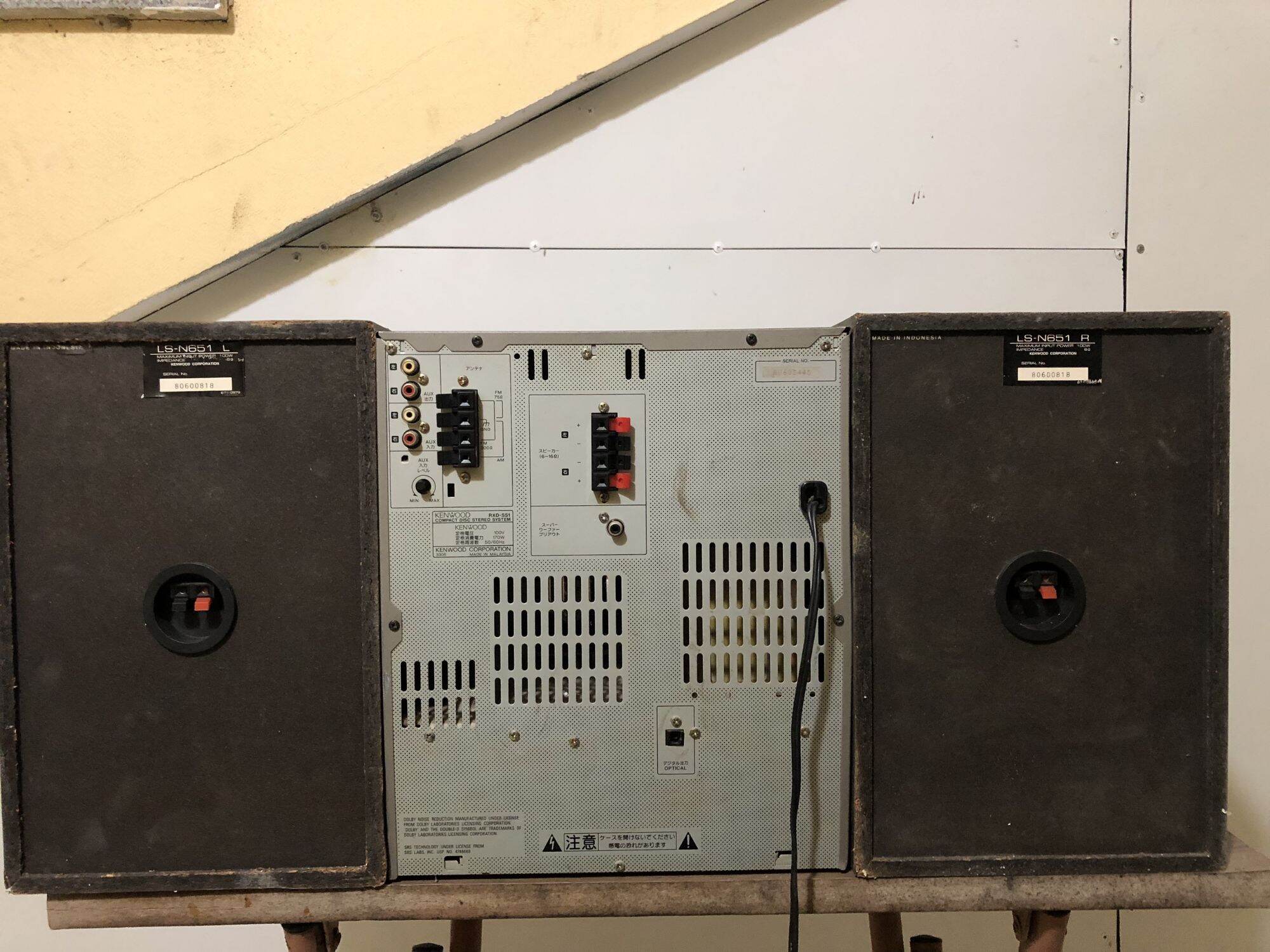 Kenwood RXD551
