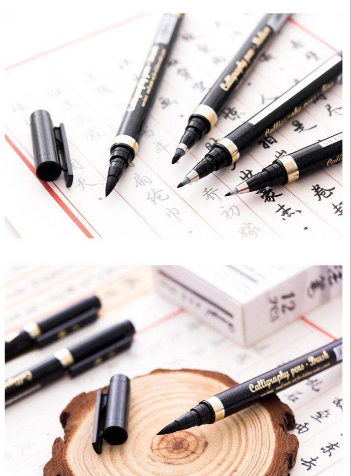 Bút lông dạ viết chữ hán
