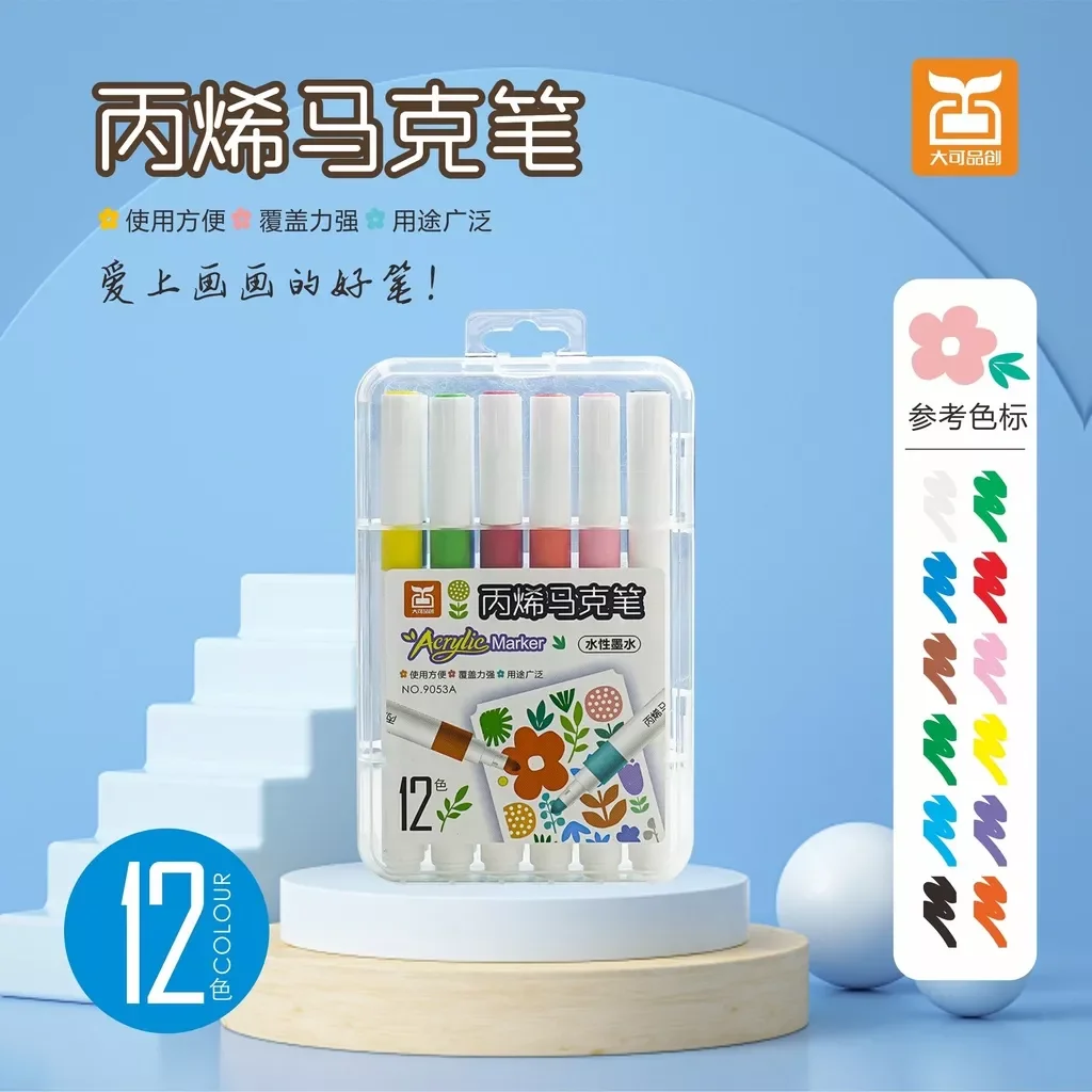 Bộ 12 màu vẽ Acrylic Marker No.9053A