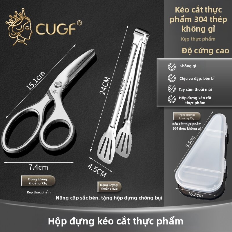 CUGF | Kéo Cắt Thực Phẩm Cho Bé 304 Thép Không Gỉ