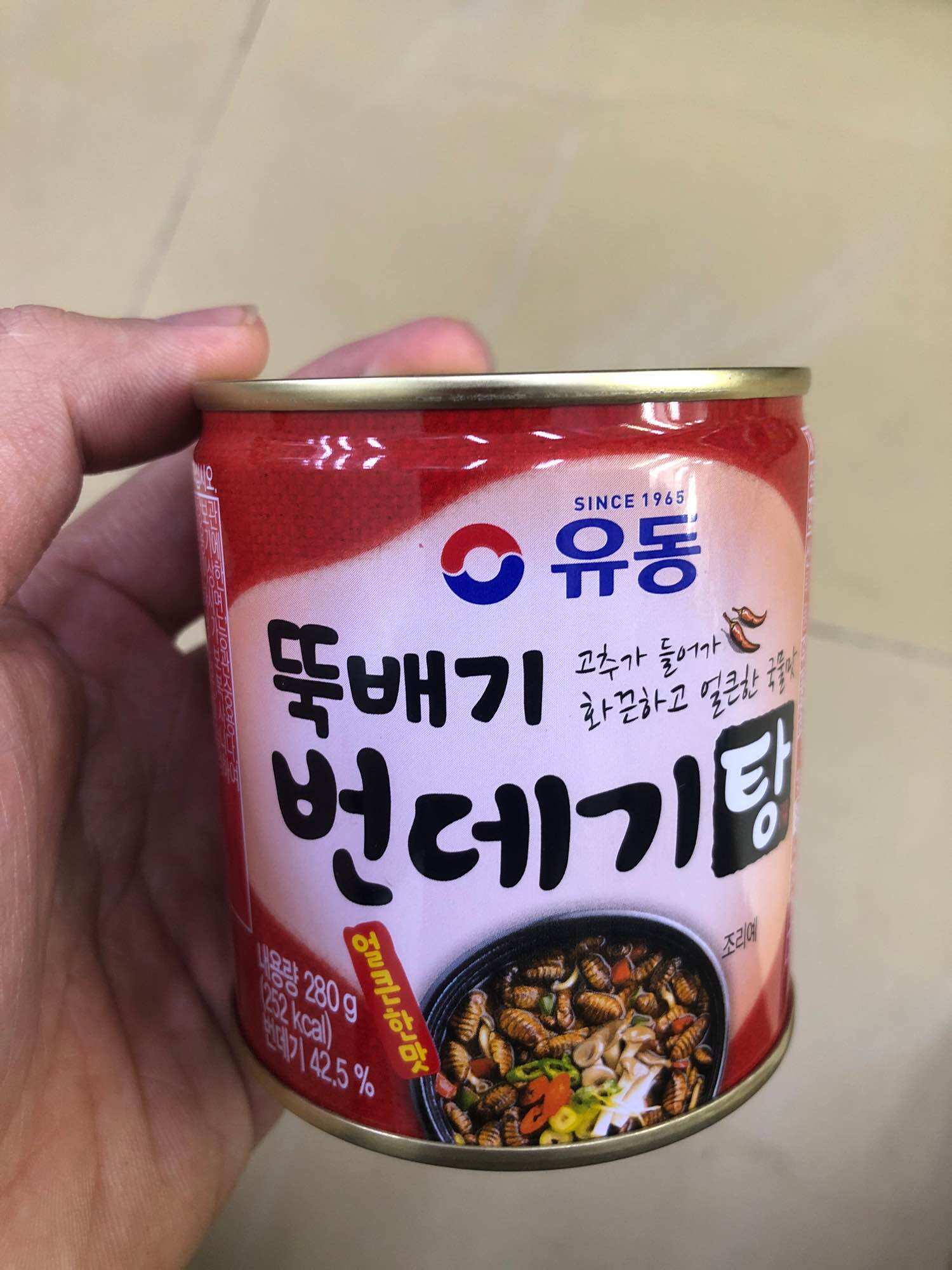 Canh nhộng yoodong hộp 280g- nhập khẩu hàn quốc