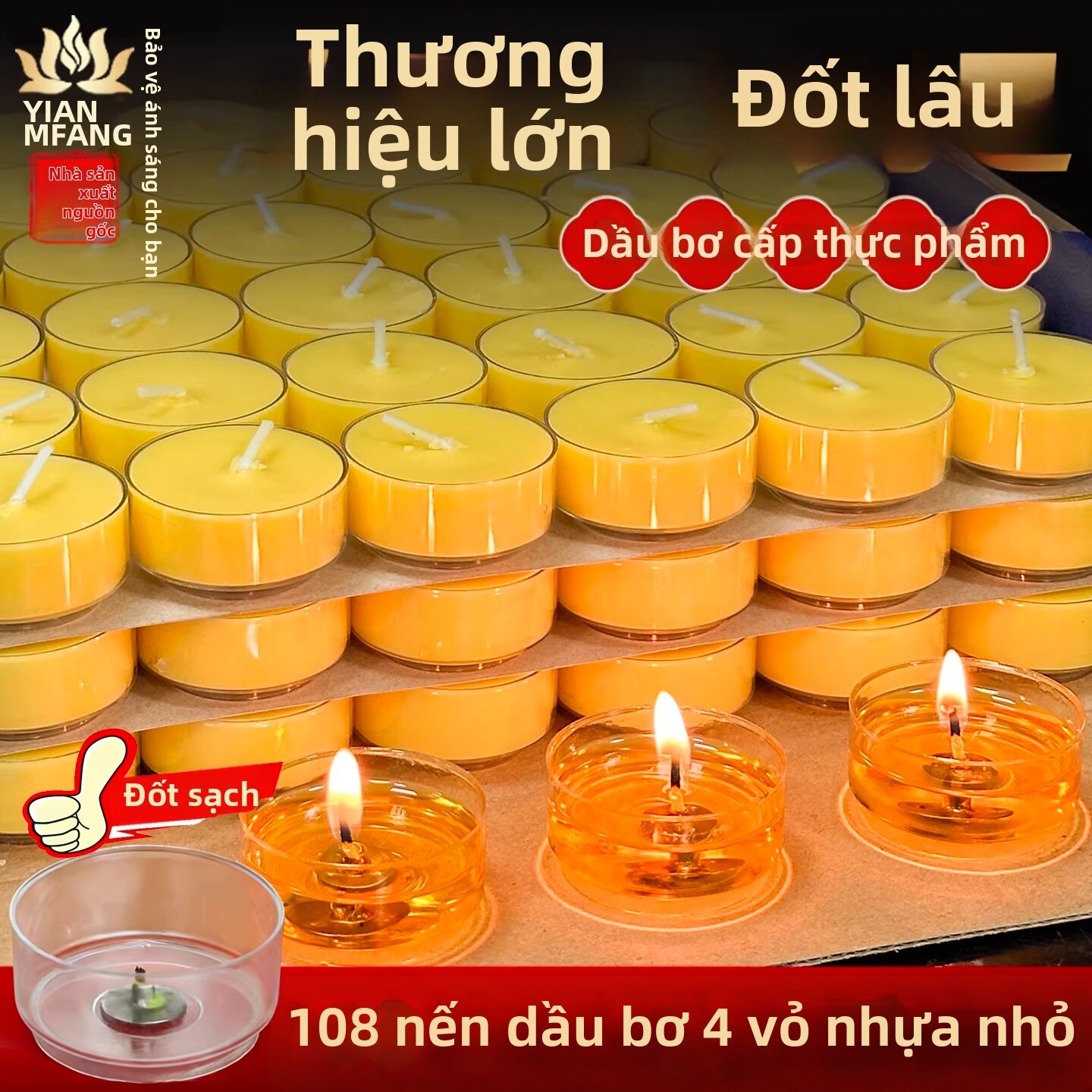 LIMATI | Long Burning Resin Shell Butter Lamp 4 Hours