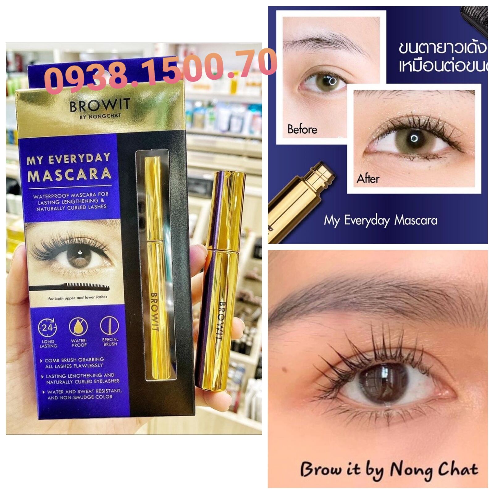 MASCARA CHỐNG NƯỚC CONG MI SUỐT 24H Browit By Nong Chat My Everyday