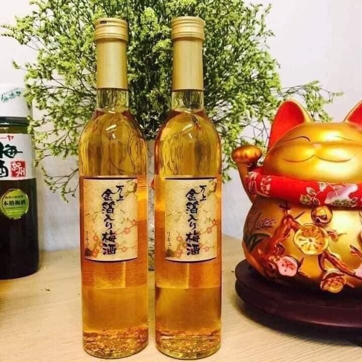 Nước mơ Kikkoman của Nhật Bản uống siêu ngon