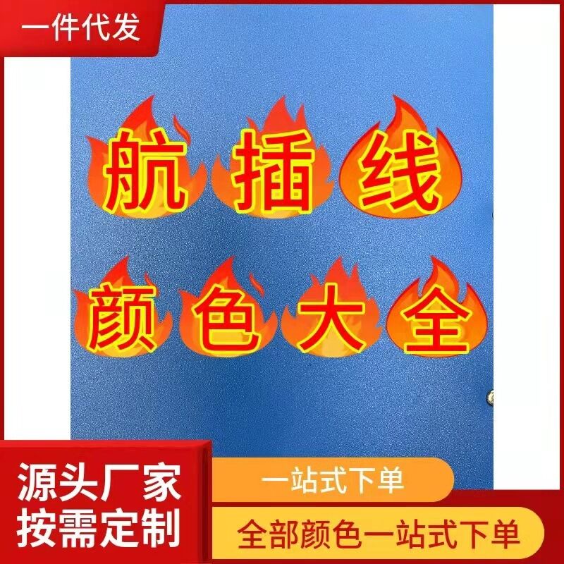 Cáp Dữ Liệu Bàn Phím Cơ Tùy Chỉnh Cáp Cắm Dây Đầu Kim Loại TypeC Đầu Chuyển Đổi Kéo Dài Lò Xo Xoắn Ốc Phát Sáng