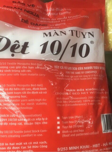 Màn tuyn 10-10 kích thước 2mx2,2m