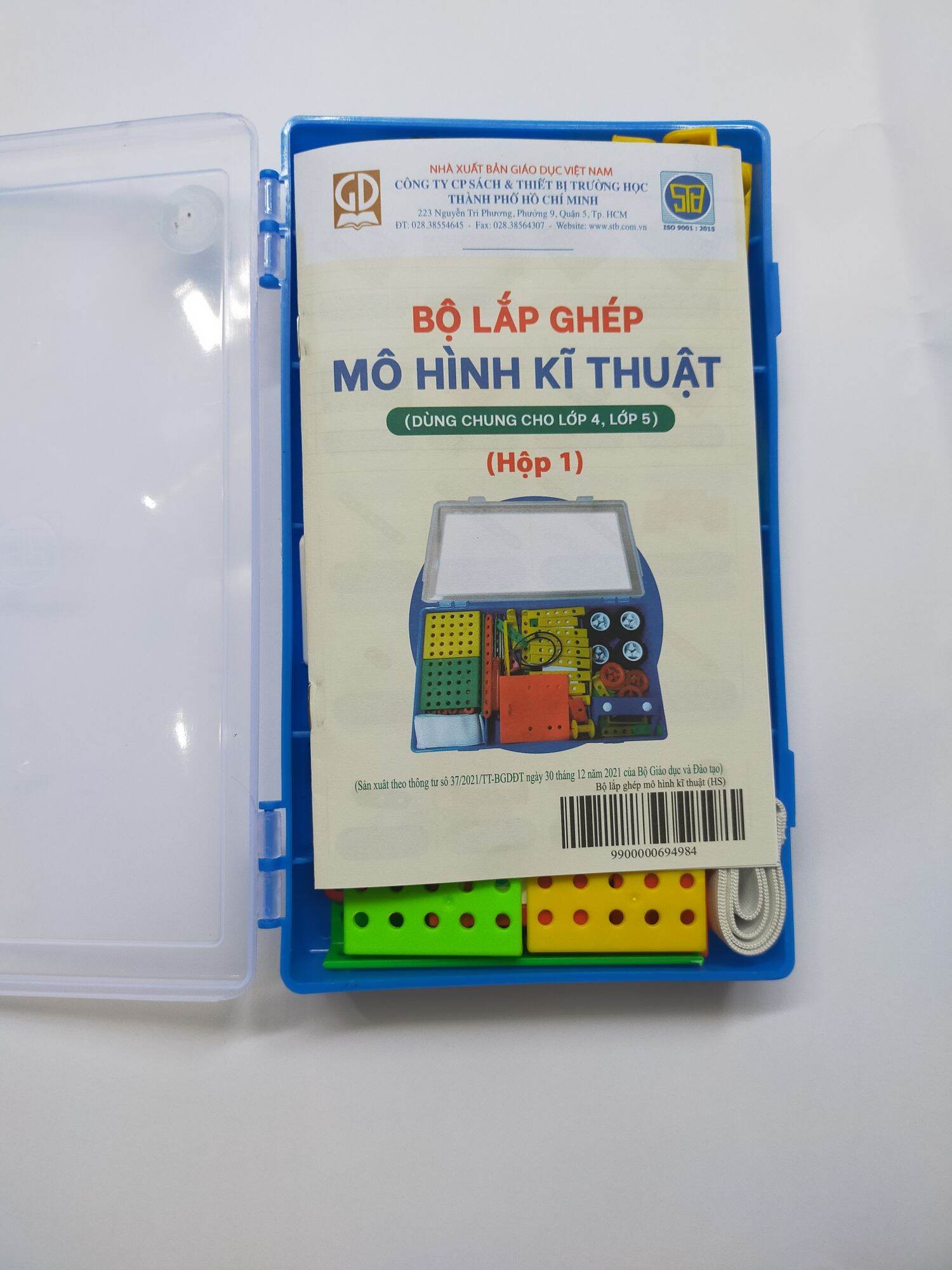 Bộ   Lắp  Ghép   Mô   Hình   Kỹ    Thuật  Công  Nghệ  Lớp  4, 5