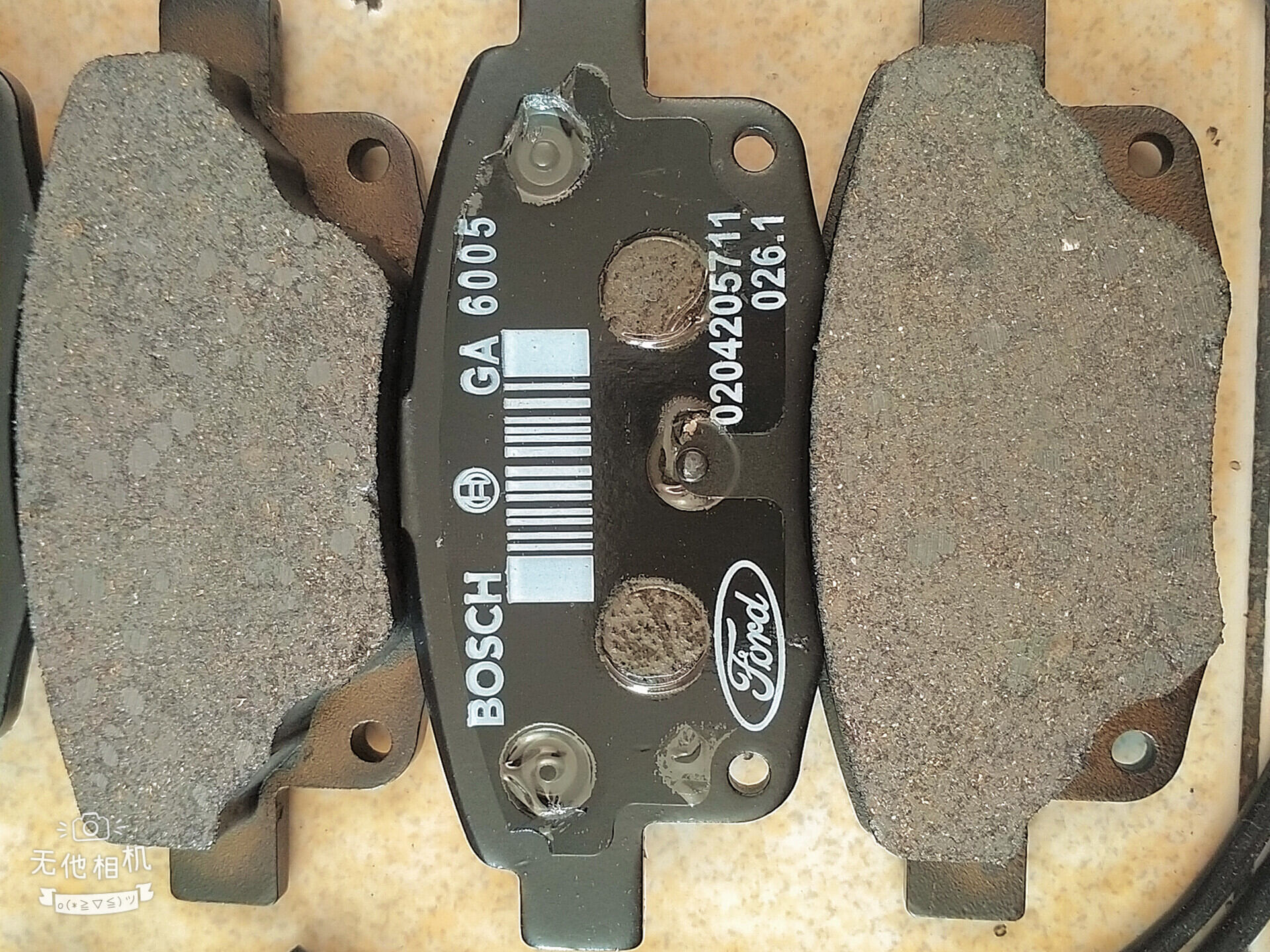 Bố thắng (má phanh) Sau FORD TRANSIT 2008-2021 Chính hãng