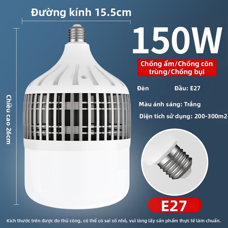 FANYAO | Đèn LED E27 Siêu Sáng Tiết Kiệm Điện 200W