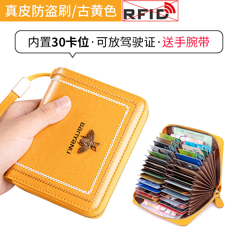 Ví đựng thẻ ví đựng thẻ ngân hàng bằng lái xe cao cấp tinh xảo mẫu mới 2023 nhiều chỗ đựng thẻ sức chứa lớn da thật kiểu nữ 2 trong 1
