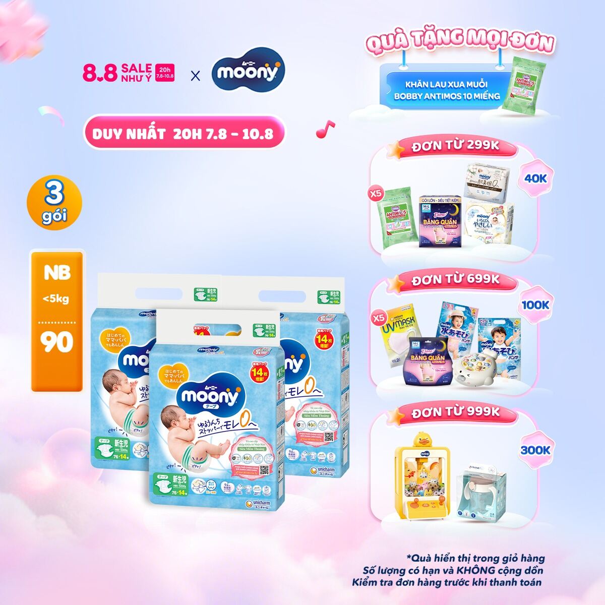 Combo 3 Tã/Bỉm dán cao cấp Moony Blue NB90/S84/M64/L54