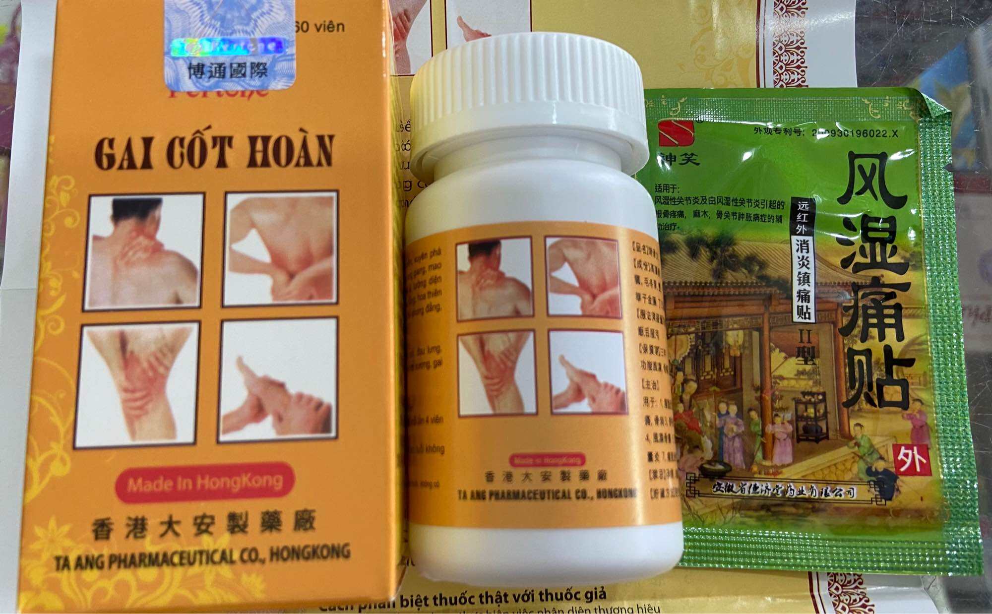 GAI CỐT HOÀN - Xương Khớp Hồng Kông