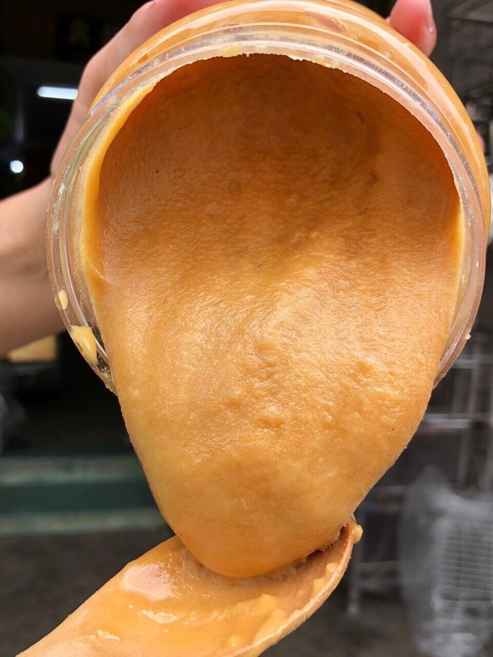 ĐƯỜNG THỐT NỐT NGUYÊN CHẤT AN GIANG ( LOẠI 1 👍 ĐƯỜNG DẺO )