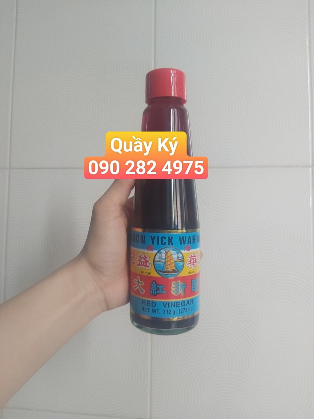 Dấm đỏ, giấm đỏ hongkong hiệu koon yick wah kee 275ml