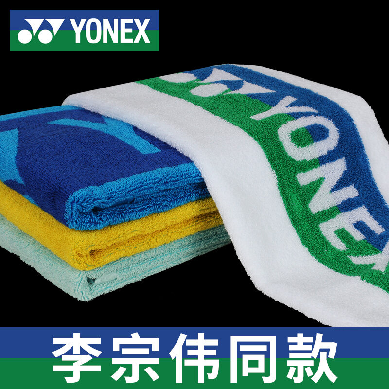 Khăn Mặt Thể Thao Yonex Yonex Khăn Lau Mồ Hôi Chạy Bộ Phòng Tập Gym Chuyên Dùng Cầu Lông YY Khô Nhanh Thấm Hút Mồ Hôi Nam