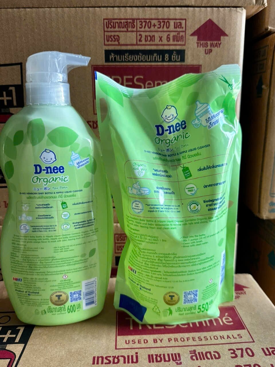 [set chai và túi] Nước rửa bình sữa Dnee Thái Lan 600ml