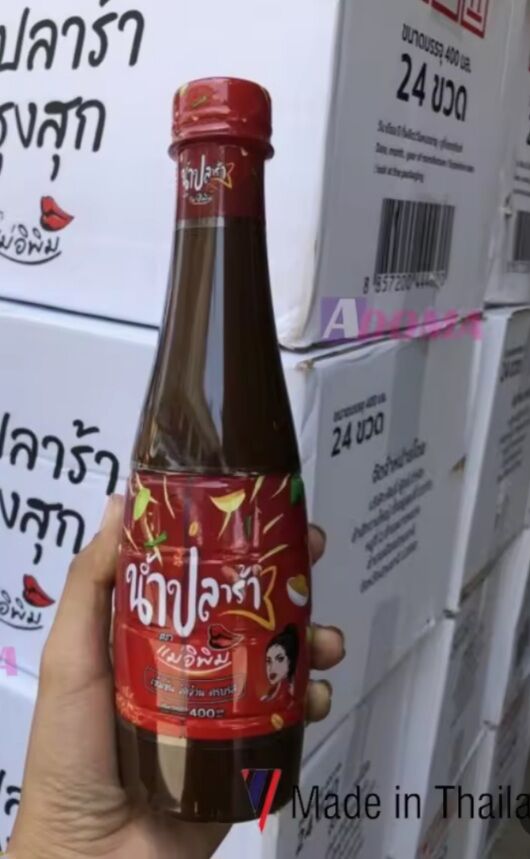 Mắm cô gái Thái Lan trộn gỏi đu dủ somtum Pimrypie