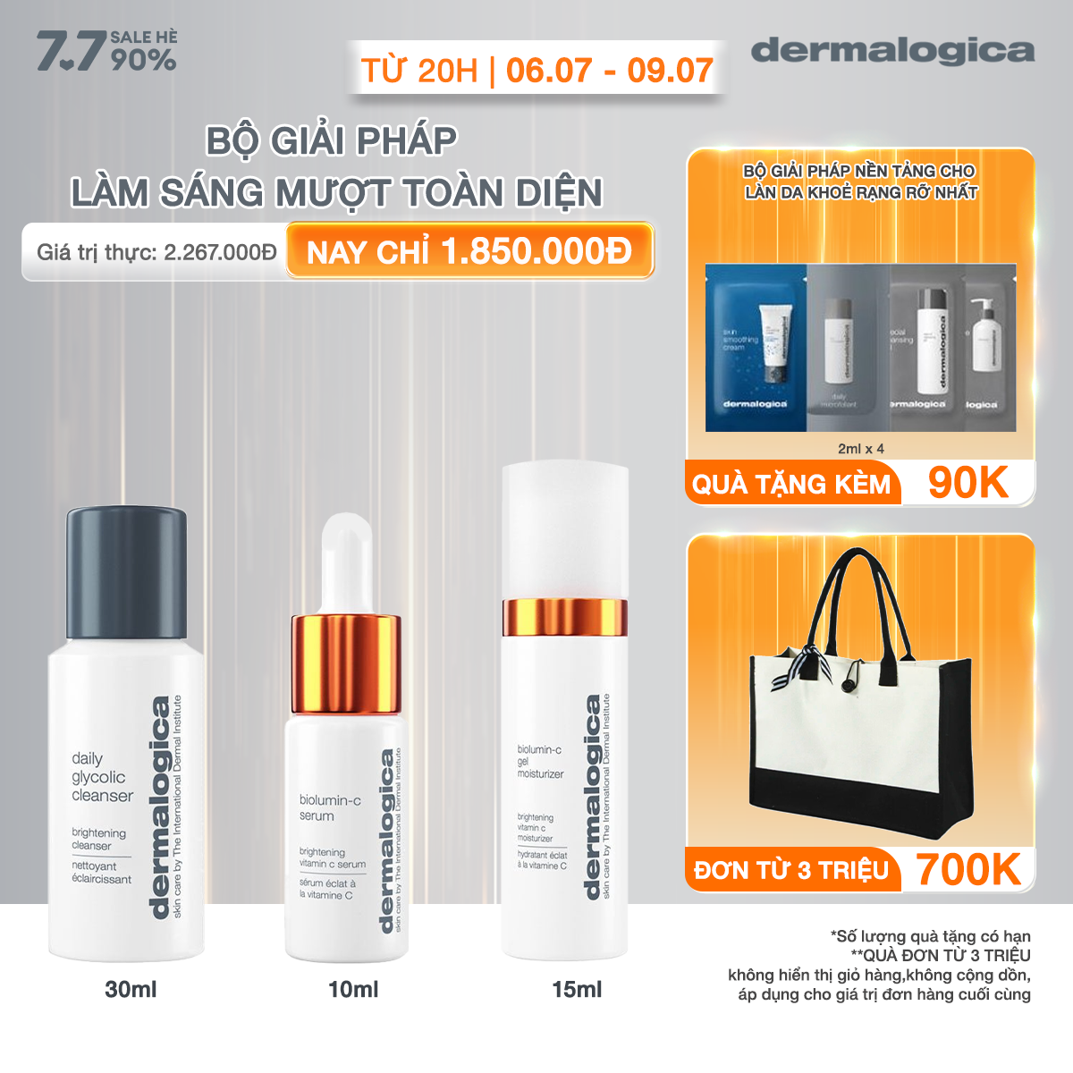 Bộ giải pháp làm sáng mượt toàn diện Dermalogica