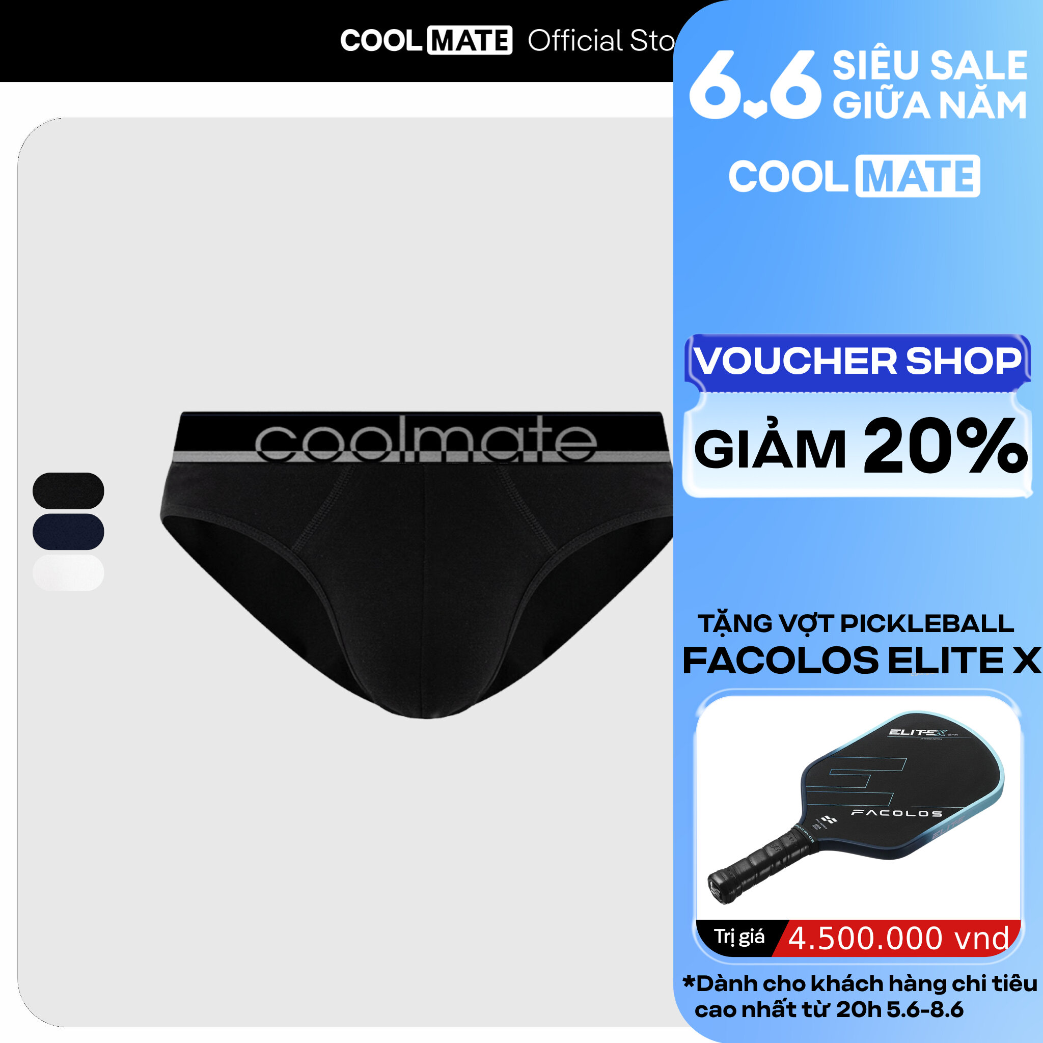 Quần Bamboo Briefs TAM GIÁC Logo Coolmate