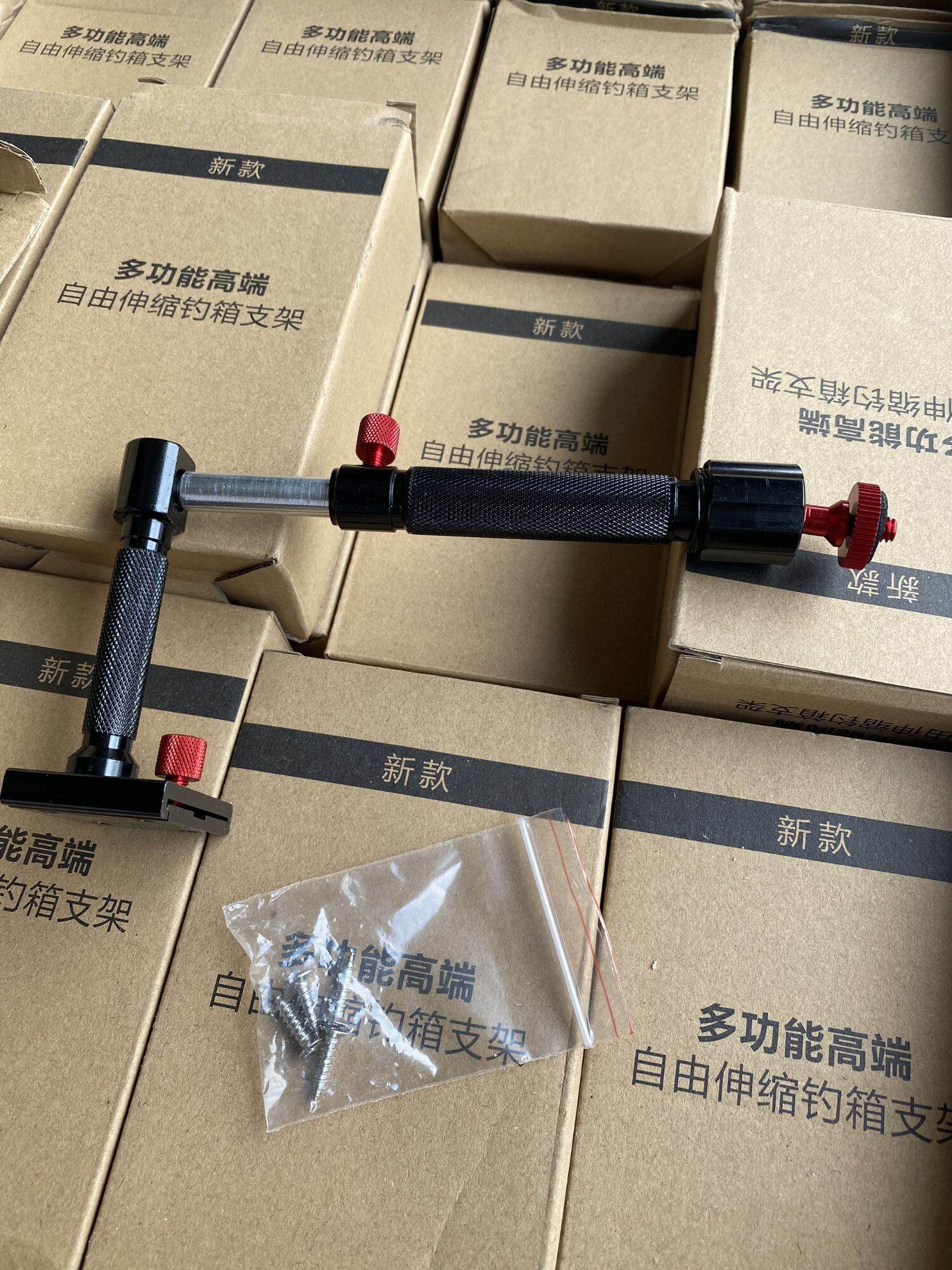 pass đèn gắn thùng câu đài