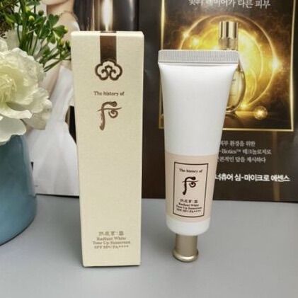 Tuýp kem chống nắng nâng tông da Whoo Seol Radiant White 50ML.