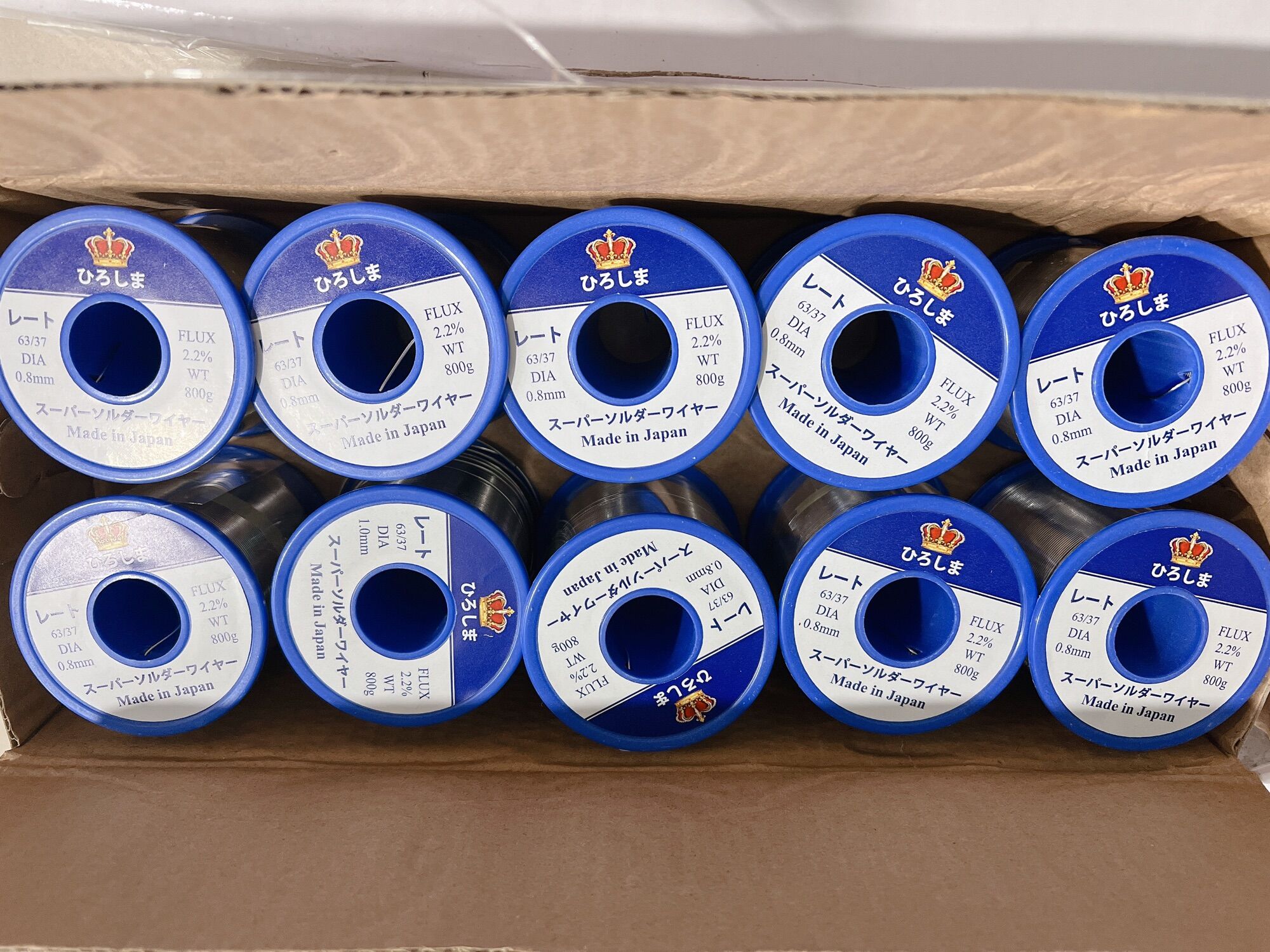 Chì Hàn nhật 800g