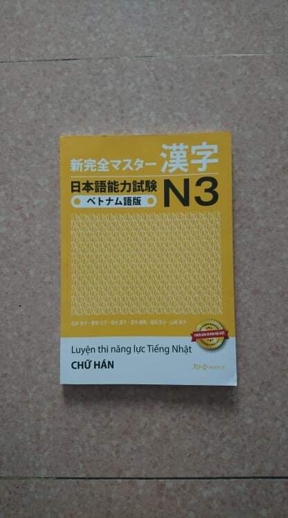 Combo sách Shinkanzen N3 ( 5 quyển )