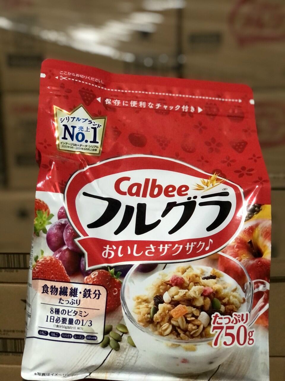 Ngũ cốc Calbee Đỏ Nhật Bản mẫu mới 750g